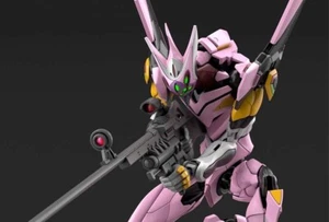 Bandai rg eva 008 - Imagen 1 de 3