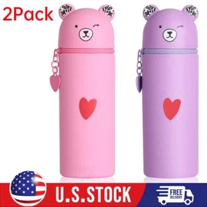 2Pack Silicone Pencil Cases, 2-in-1 Cute Cartoon Bear Pencil Case, 19.5 x 5.5 cm - Picture 1 of 8