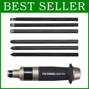 Sechskantschraubendreher gebürstete Oberfläche - Bild 1 von 8