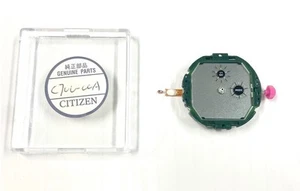 Genuine Citizen Analog Digital Movement C700 New - Bild 1 von 3
