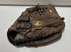 Guante de béisbol Champro CPX-900 Ergo Fit Premium canasta de cuero de vaca red derecho 10,5" - Imagen 1 de 8