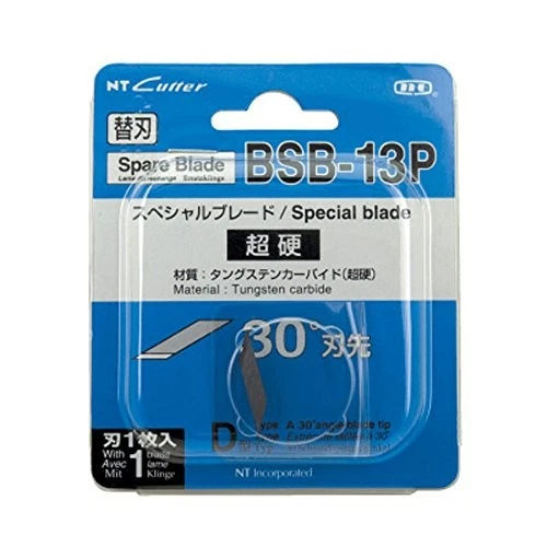 NT Cutter BSB-13P Replacement Blade Design Knife for Pen Super Hard 1P 0.4mm - Image 1 of 4