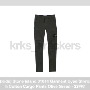 (Kids) Stone Island 31014 Garment Dyed Stretch Cotton Cargo Pants Olive Green - - Picture 1 of 2
