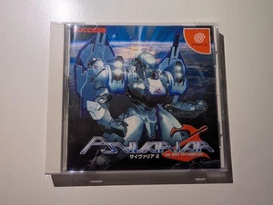 US SELLER - Psyvariar 2 The Will To Fabricate Sega Dreamcast Japanese - Tested - Picture 1 of 3