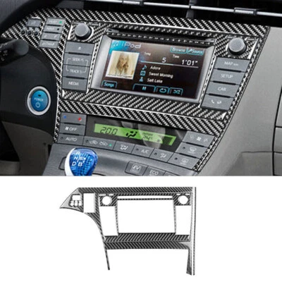 Cubierta de marco de consola de radio interior de fibra de carbono de vinilo para Toyota Prius 12-15 Foto 1 de 4