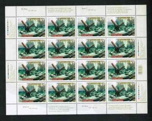 Canada - Scott 2043 - Full Pane of 16 Stamps - D-Day - MNH - Picture 1 of 1