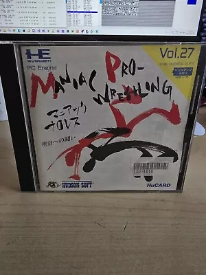 Maniac Pro Wrestling NEC PC Engine HuCard Turbo Duo Turbo Grafx - Image 1 of 2
