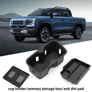 For BYD Shark 2025 2024 Armrest Storage Box / Cup Holder / Wireless Charging Pad - Picture 1 of 11