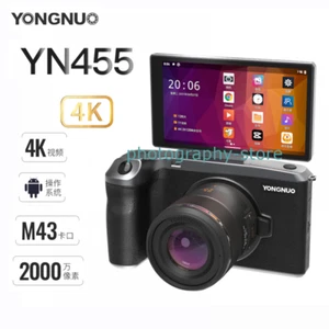 Yongnuo YN455 Live Camera 4K HD obiettivo Android M4/3 WIFI 2.4G 5G 1920x1080 4400mAh - Foto 1 di 12