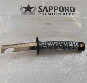 SAPPORO Katana Bottle Opener Sword Japan Collector’s Gift - Picture 1 of 2