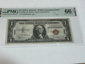 1935A HAWAII WWII EMERGENCY ISSUE PMG 66 EPQ BEAURIFUL NOTE SUPERIOR CONDITION - Picture 1 of 2