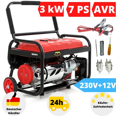 Stromerzeuger Benzin Stromaggregat Notstromaggregat Leise Stromgenerator 7 PS - Bild 1 von 4