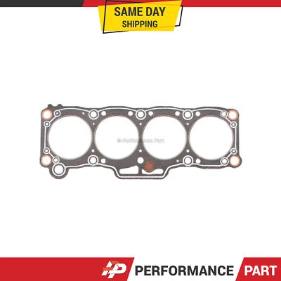 Junta de cabeza de grafito para Mazda B2000 B2200 626 y Turbo 2,0 L FE FEH5 Foto 1 de 3