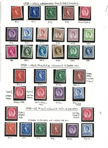 GB (E-5043) QE11 X 1958 SG570-586 SET + S/W & INVERTED INC SG573wi - Picture 1 of 1