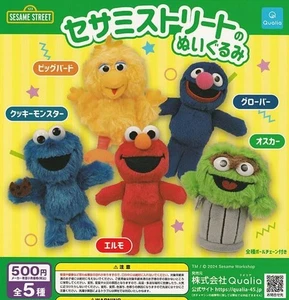 Sesame Street stuffed complete set 5 Capsule Toy Gacha NEW - Picture 1 of 2