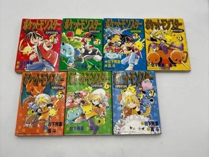 Pokémon Special Manga Bände 1-7 Set - Bild 1 von 4