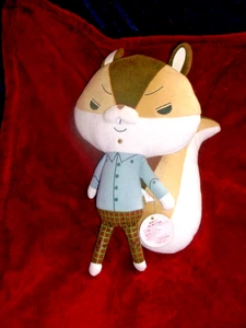 wunderschönes Stofftier alles neu mit Etikett - Bild 1 von 3