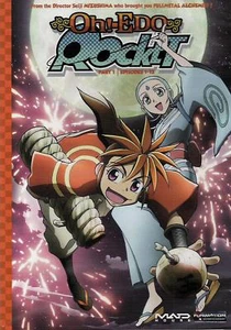 OH! EDO ROCKET: Season 1, Part 1 - MINT NEW SEALED DVDS!! - Picture 1 of 1