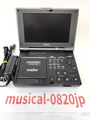 SONY GV-HD700 Professional Digital HD Videocassette Mobile Recorder  - Image 1 of 4