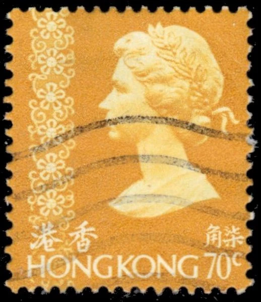 HONG KONG 321 (SG320) - Reina Isabel II "1977 Amarillo Claro" (pf84071) Foto 1 de 1