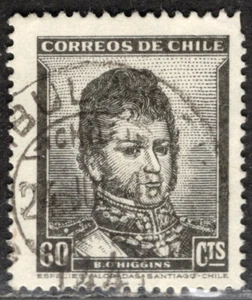 CHILE STAMP RPO RAILWAY CANCEL AMBULANCIA # 44 - Picture 1 of 1