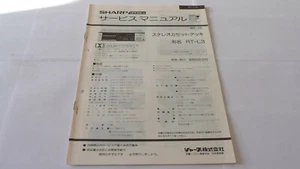 SHARP RT-L3 Stereo Cassette Tape Deck Original Technical Guide - Picture 1 of 3