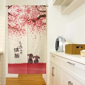 Japanese Curtain Noren Drape Door Divider Tapestry Kitchen Room Partition Decor - Picture 1 of 4