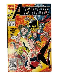 AVENGERS #359 NM Near Mint Marvel Comic 1993 (BAGGED & BOARDED) - Picture 1 of 6