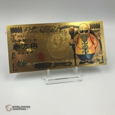 Billet de 10000 Yen Dragon Ball Z DBZ Gold / Carte Card Carddass / Muten Roshi
