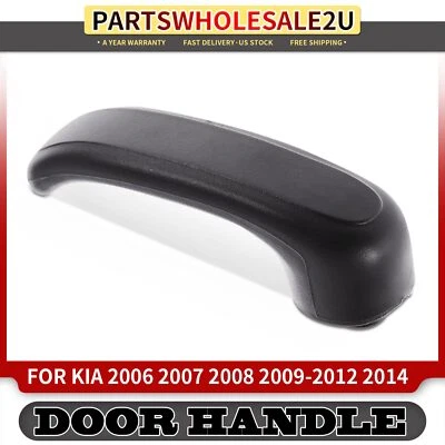 Driver / Passenger Side Beige Interior Door Handle for Kia Sedona 2006-2012 2014 - Изображение 1 из 4