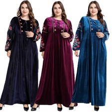 rupali kaftan