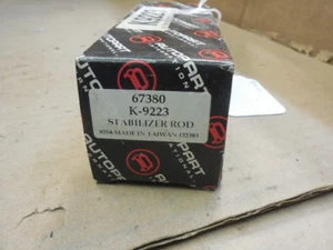 Fits Dodge,Plymouth,Toyota,Isuzu Rear Sway Bar End Link #K9223/67380 H165-1 - Picture 1 of 3
