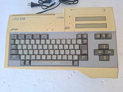 Personal computer vintage AX 170 MSX COMPUTER SAKHR MADE IN JAPAN. - Immagine 1 di 4
