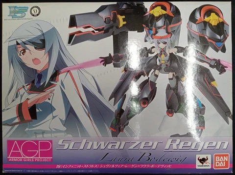 Bandai Armor Girls Project (AGP) INFINITE STRATOS [Schwarzer Regen x Laura Cover