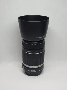 Canon EF-S 55-250 mm F/4-5.6 IS Objektiv, mit 1 Jahr Gewährleistung - Bild 1 von 8
