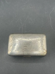 German Nickel Box Animal Safari Box Zebras Monkeys Elephant - Picture 1 of 7