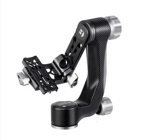 Cabezal cardán Benro GH5CMini GH5CMINICN fibra de carbono placa Pl100N - Imagen 1 de 7
