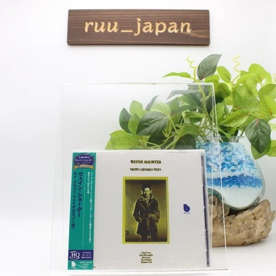 CD Wayne Shorter Jazz Sax -Moto Grosso Feio- Ron Carter from Japan New - Image 1 of 3