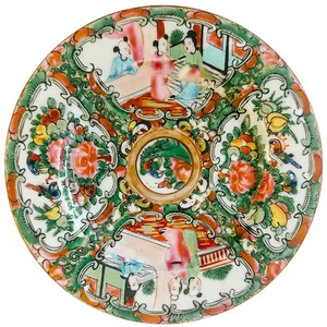 Vintage Famille Rose Medallion Plate 7.25" Chinese Wall Plate - Picture 1 of 7