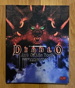 Diablo Art Guide Book Blizzard Japan - Foto 1 di 5