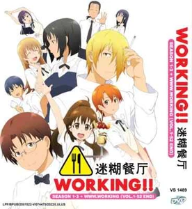 Funktionstüchtig!! (Wagnaria) Staffel 1-3 (1-52 Ende) Anime DVD englischer Untertitel alle Regionen - Bild 1 von 2