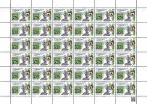 Russia 2023 Regions. Kherson Region (MNH OG **) Sheet - Picture 1 of 1