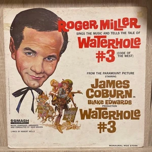 Roger Miller Waterhole #3 Soundtrack Vinyl LP Excellent Condition - Picture 1 of 3