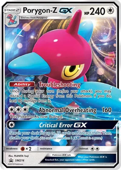 2019 Sun & Moon, Promos - Sun & Moon Promos Porygon-Z-GX #SM216 Holo Light Play - Image 1 of 1