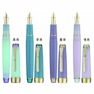 Pluma Estilográfica SAILOR Shikiori Amaoto Plumín Mediano Fino MF 21K Oro 11-3059 - Imagen 1 de 28