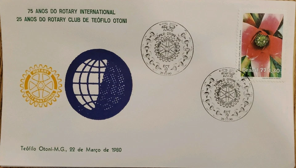 A) 1977, BRAZIL, 75 YEARS OF ROTARY INTERNATIONAL, 25 YEARS OF ROTARY CLUB OF TE - Image 1 of 1