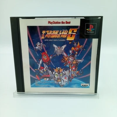 Super Robot Wars IV 4 Scramble Best PS1 PlayStation Japan CIB Complete - Image 1 of 4