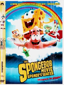 SpongeBob Movie ; "Sponge Out of Water" (Paramount DVD 2015) NEVER PLAYED - Bild 1 von 3