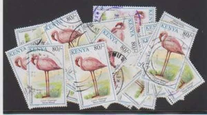 A9070: (25) Kenia #609 usado, en estado bastante bueno, sonido; CV $125 - Imagen 1 de 1