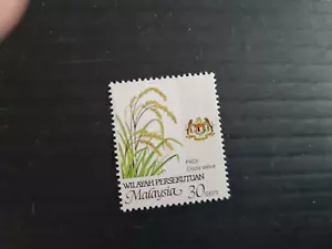 MALAYSIA/FEDERAL TERRITORY ISSUES 2002 SG K25C (GREEN) AGRICULTURAL MNH - Picture 1 of 1
